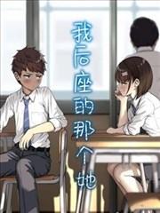纸鸢与铁塔 时代题材动漫封面